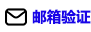 Twitter买粉丝 免费粉丝 免费赞- telegram刷粉自助平台- 高效刷粉，推广你的账号- 8mya.com email