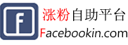 YT|Youtube|油管|视频分享(SEO优化排名) - Youtube推广 -  telegram刷粉自助平台
